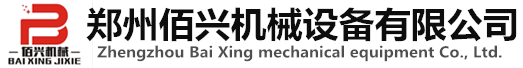 無(wú)錫遠(yuǎn)見(jiàn)金屬材料有限公司